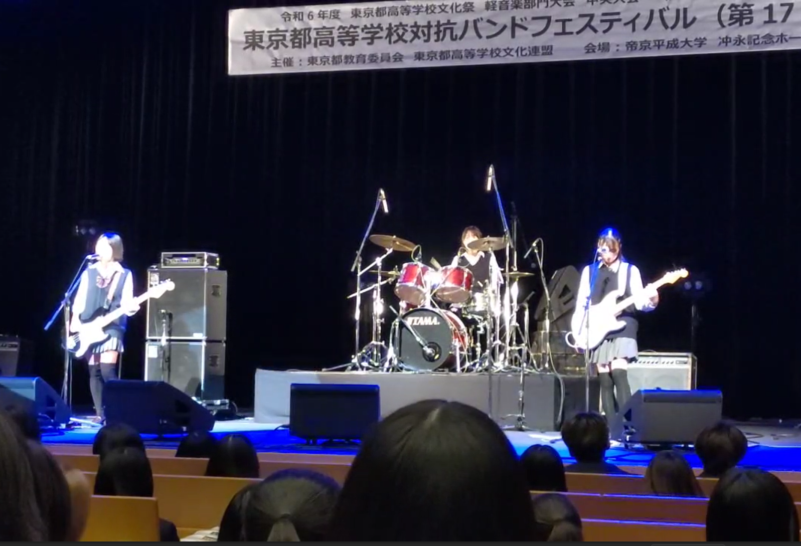 スクリーンショット 2025-01-09 145402